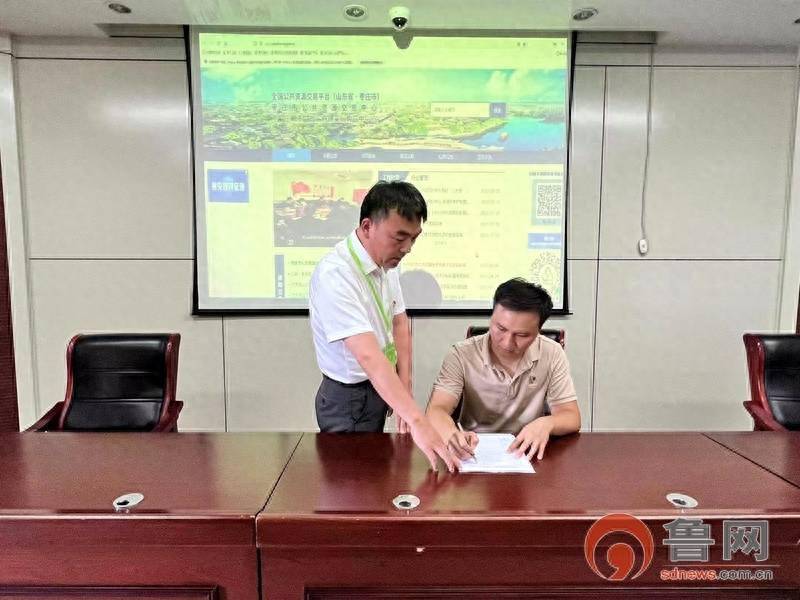 ​深化营商环境创新提升行动 枣庄市公共资源交易中心市中分中心这样做