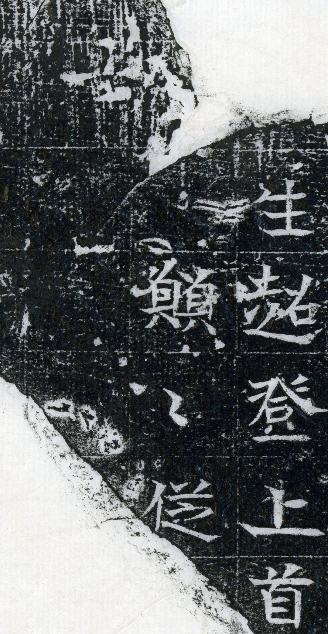 书法里的“天龙八部”
