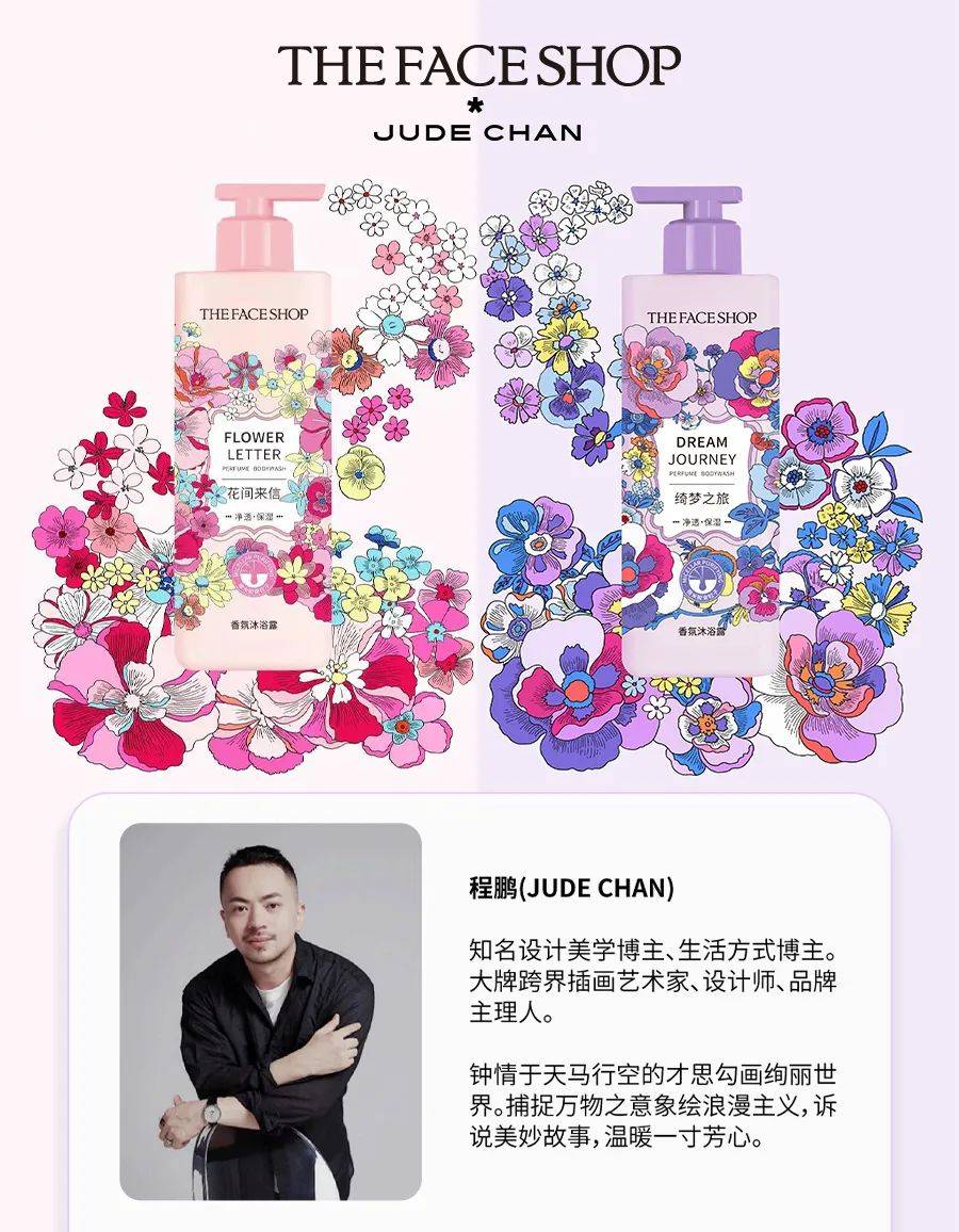 ���ܶ�̬ | ������������ȫ��Ʒ�ƴ�����,Tiffany Lock ROS������...