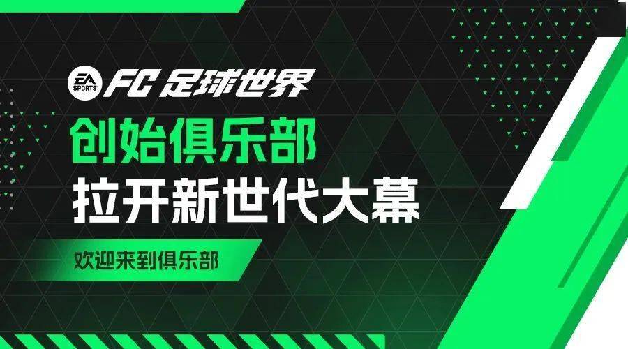 shadowrocket的ssr怎么设置