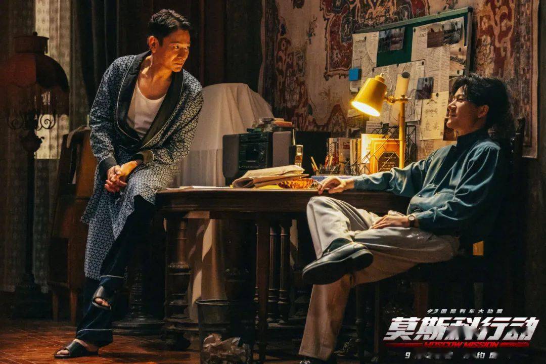 中俄边境有一趟神秘火车，车上全是罪犯，警察想上也得扮成土匪