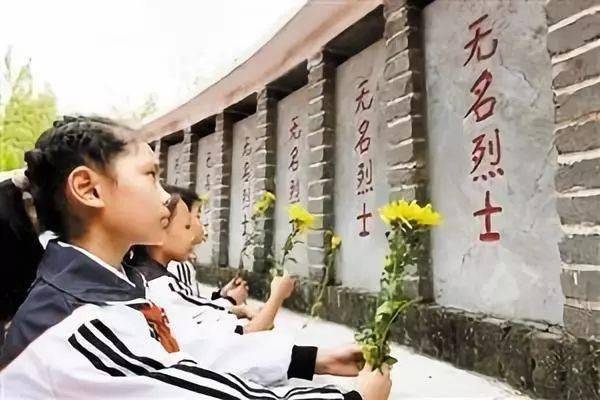 【五三·荐读】9.30 烈士纪念日 | 革命先烈，吾辈需铭记！