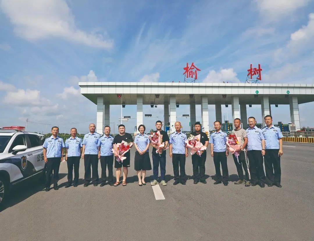 榆树42年前的“大案”马某落网