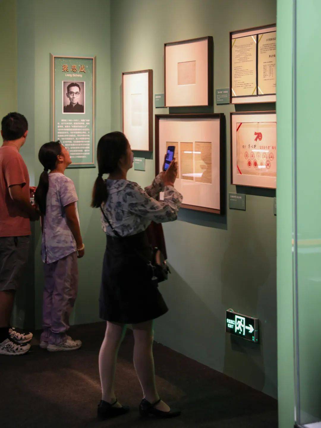 2021年科技展会_全球科技展_全球科技展会