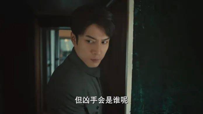 《梅花红桃》:民国版狼人杀,黑白难辨,迷雾重重 《梅花红桃》:民国版狼人杀,黑白难辨,迷雾重重