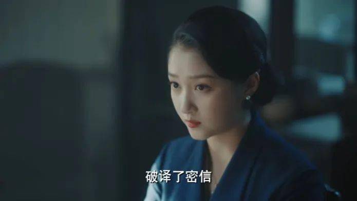 《梅花红桃》:民国版狼人杀,黑白难辨,迷雾重重 《梅花红桃》:民国版狼人杀,黑白难辨,迷雾重重