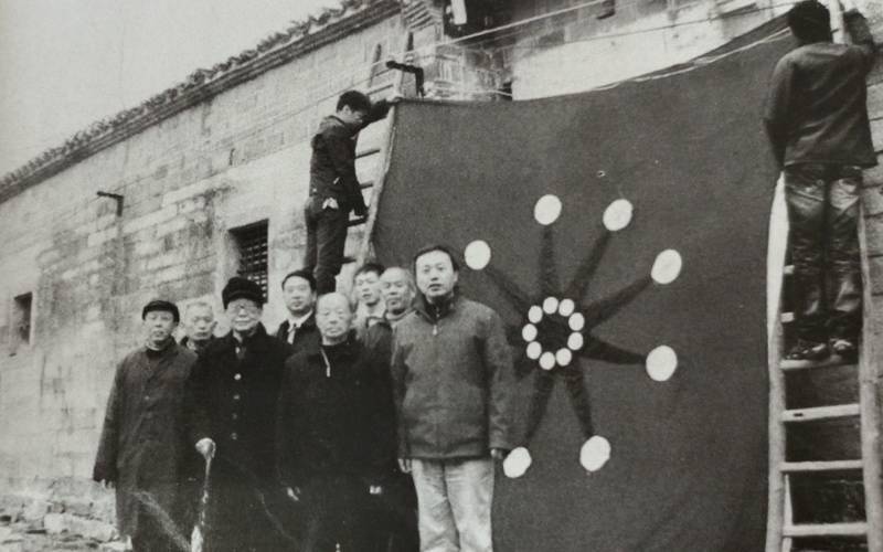 从“清廉堂”看蔡以忱的清廉家风