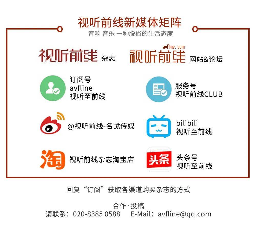 绘声绘色 | 第七交响曲“列宁格勒” 大概是肖斯塔科维奇最出名的作品