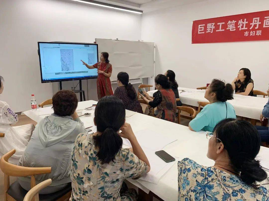 巨野工笔牡丹画菏泽公益基础培训班圆满结业