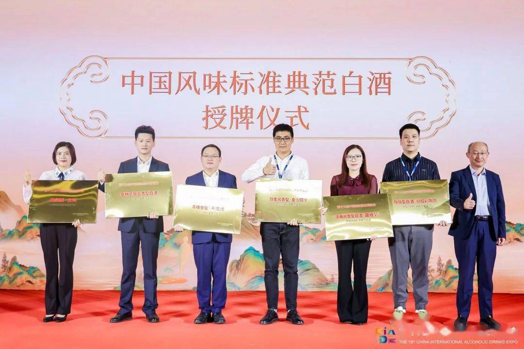 金种子中国力量│从锅炉房走出的博物学家，郑晓廷的向上人生！