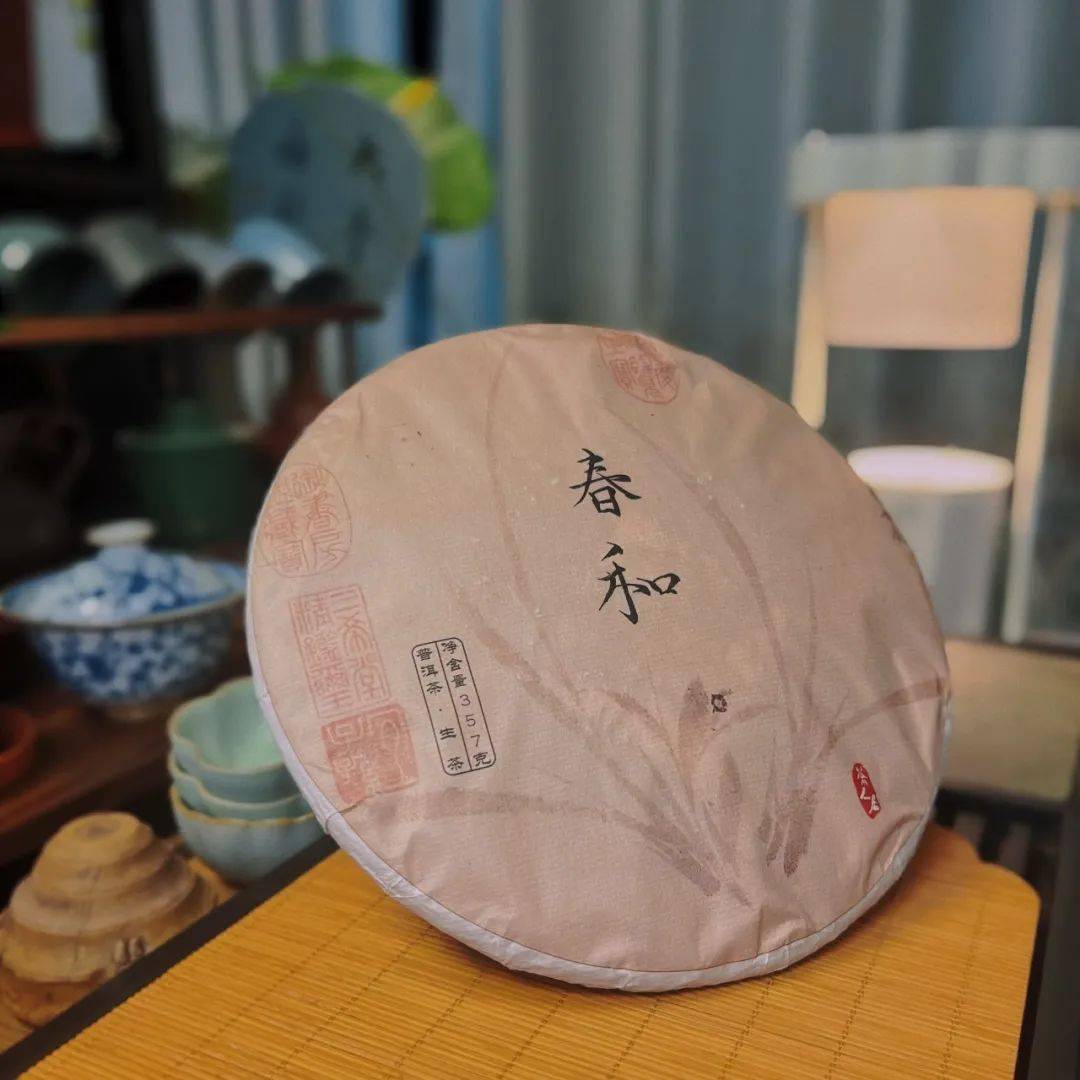 文章配图-261