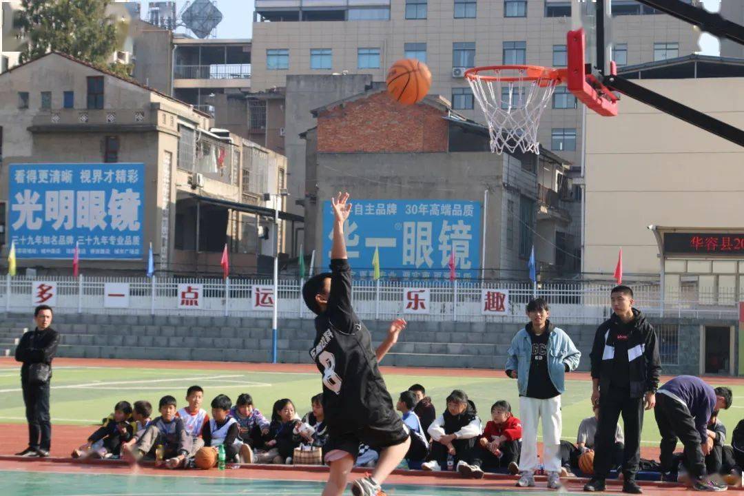 华容县2023年小学生篮球联赛暨姚基金希望小学篮球季开赛