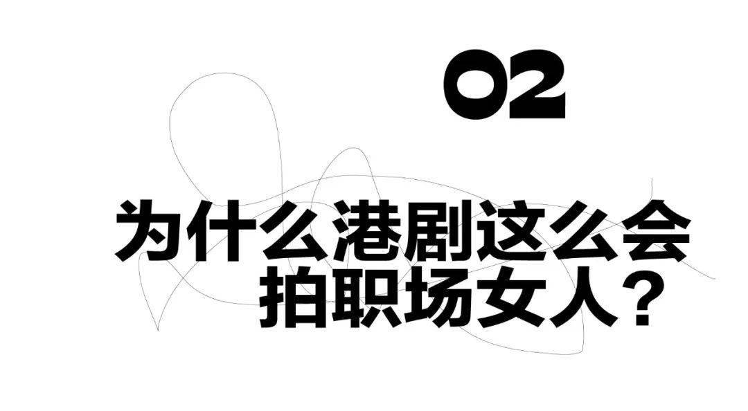 兼职伴游：我的深圳探险故事