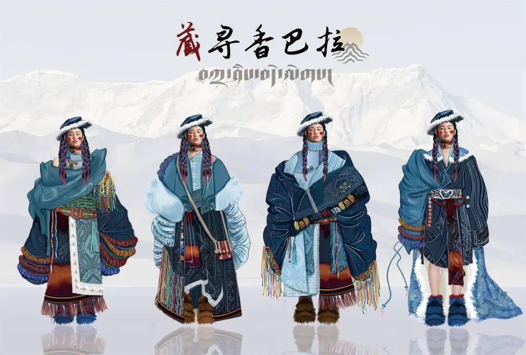 2023第十届吉林省服装设计效果图大赛（获奖名单+效果图作品）插图16