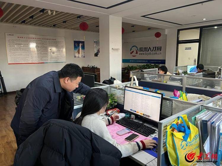 滕州市委网信办开展网站平台网络举报专项检查