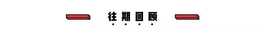 从二里街到三里庵，百年商圈生生不息！