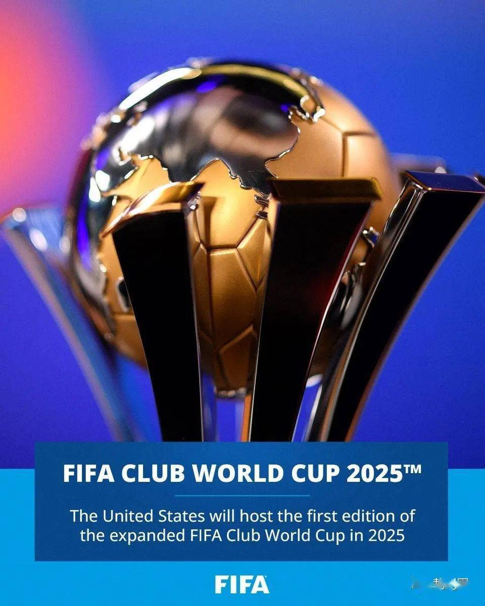足球直播-NBA直播_英超_世界杯体育【超清在线观看】【国际足联】全新赛事现世2025世俱杯6月举行