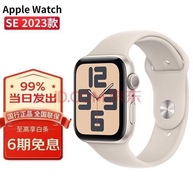 机械革命新款轻薄游戏本即将发布 米乐M6 M6米乐屏幕规格亮眼(图2)