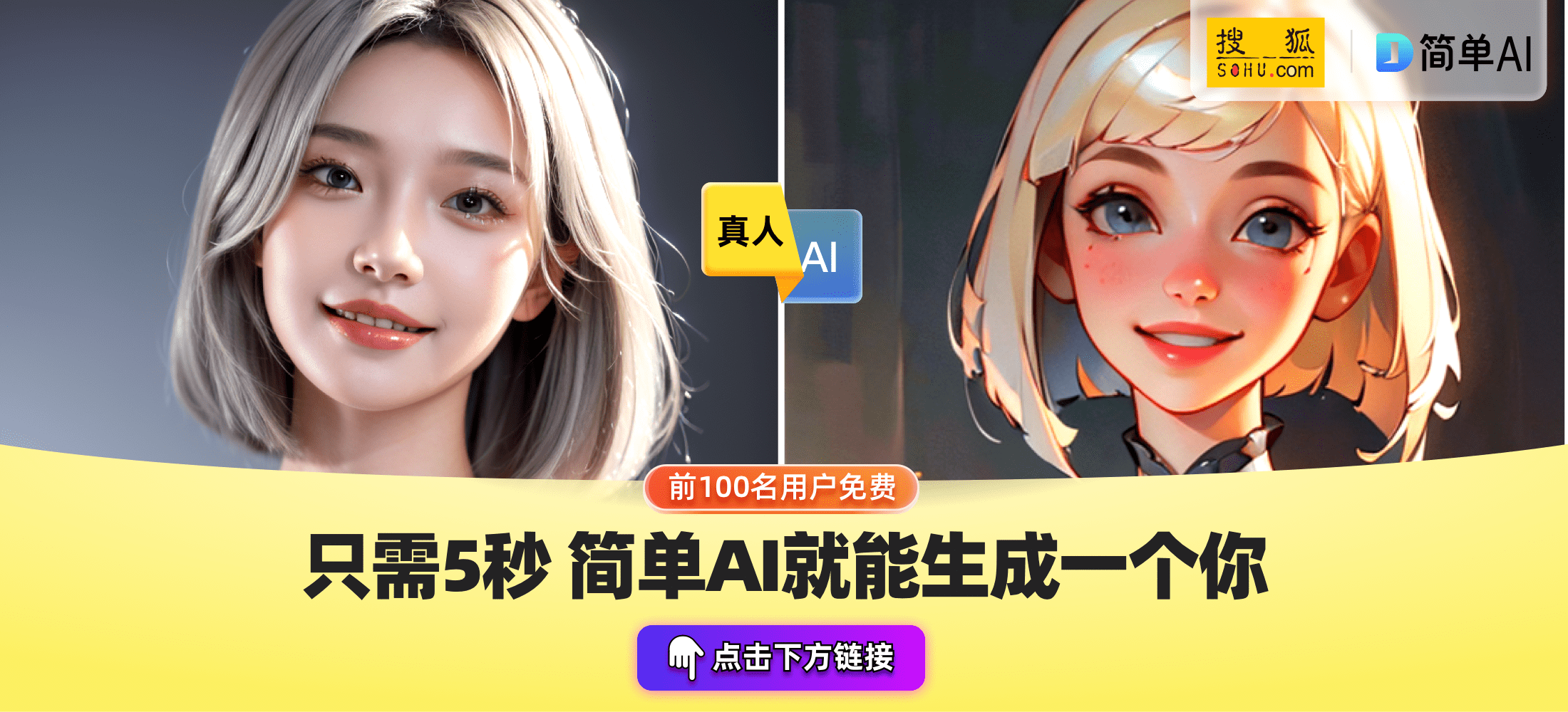 新亚洲影后挑战A级片，演绎不同角色与情感