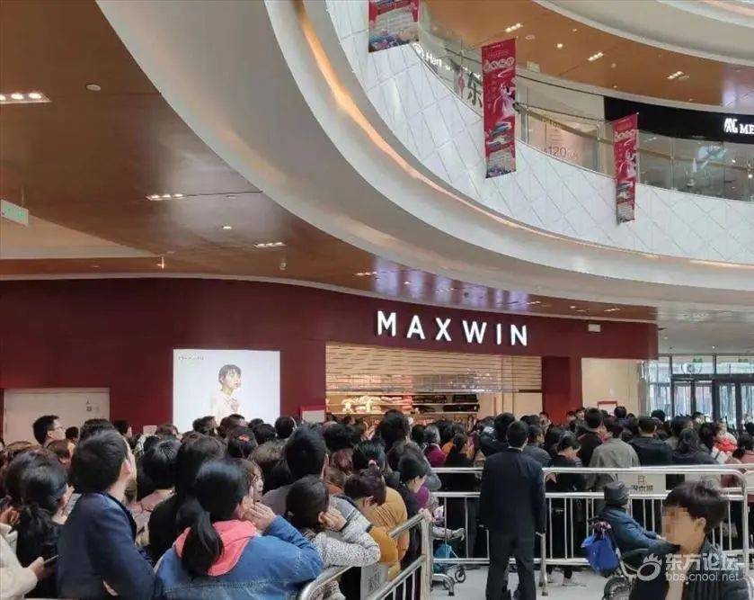 “中国版优衣库”马威重启了？宁波市民回忆：一家三口都在世纪东方的马威买衣服