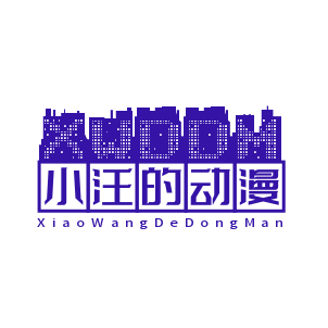 远方旅人