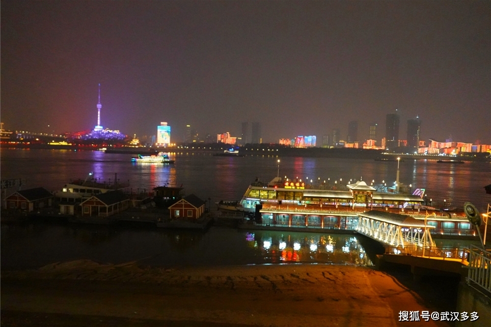 打卡武汉两江游览武昌红巷码头