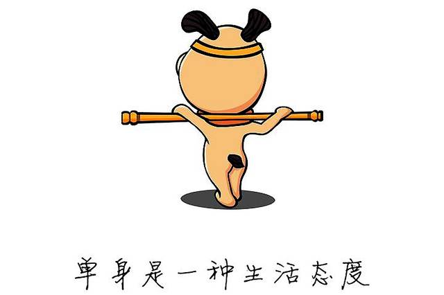 女人到四十还嫁不出去,不是单身主义,多半是这三个原因,太现实