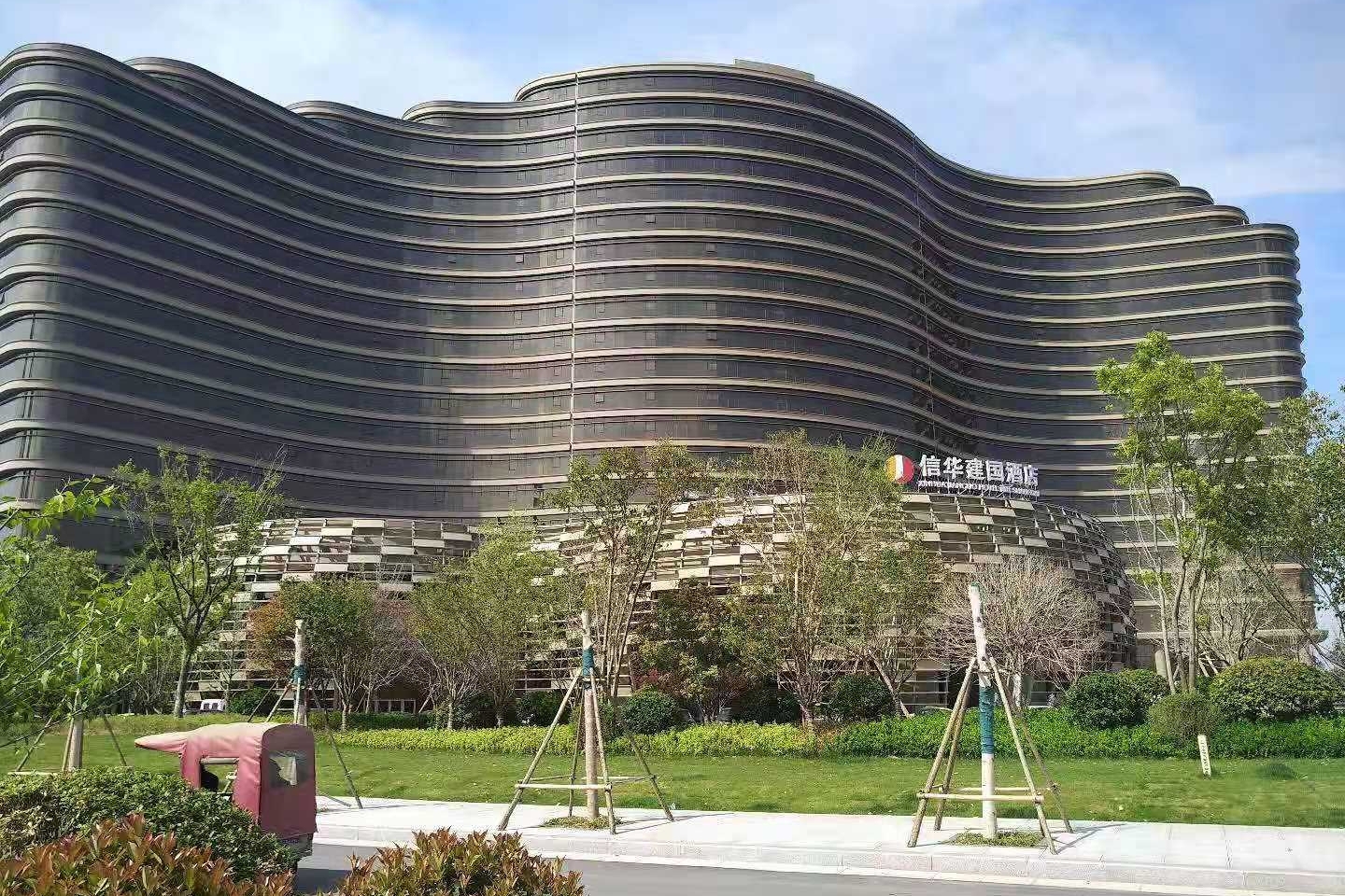 2019年4月 埃塞俄比亚医疗座谈会(商丘站)在信华建国酒店召开