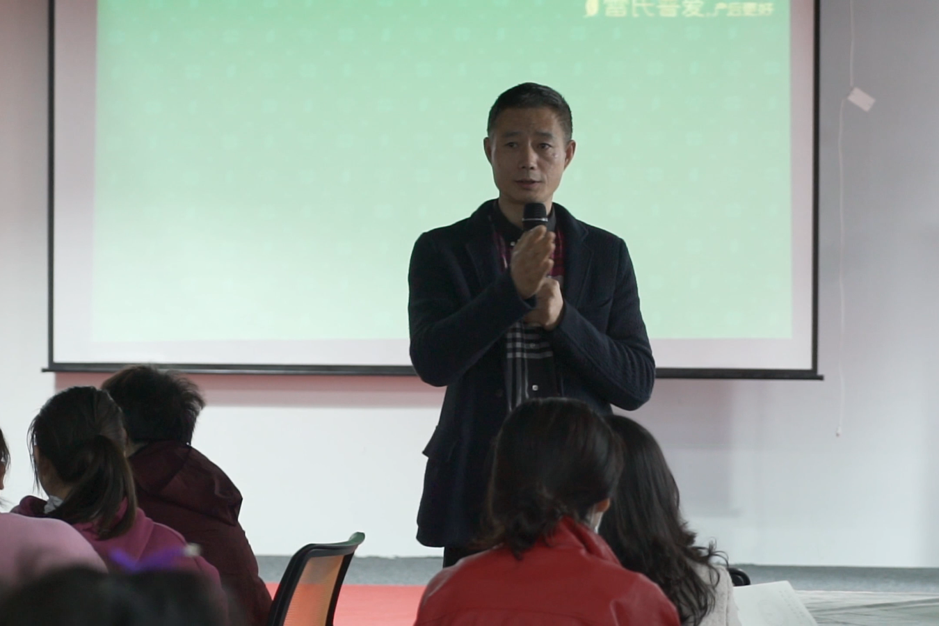 雷氏普爱创始人孔祥雷先生讲解公司和发展前景