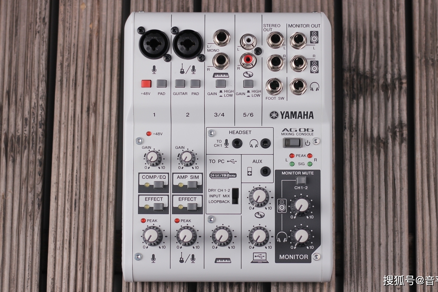 雅马哈ag06声卡调试教程这款机架简单实用还免费