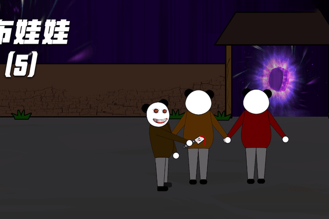 李小鬼讲故事的个人展示页