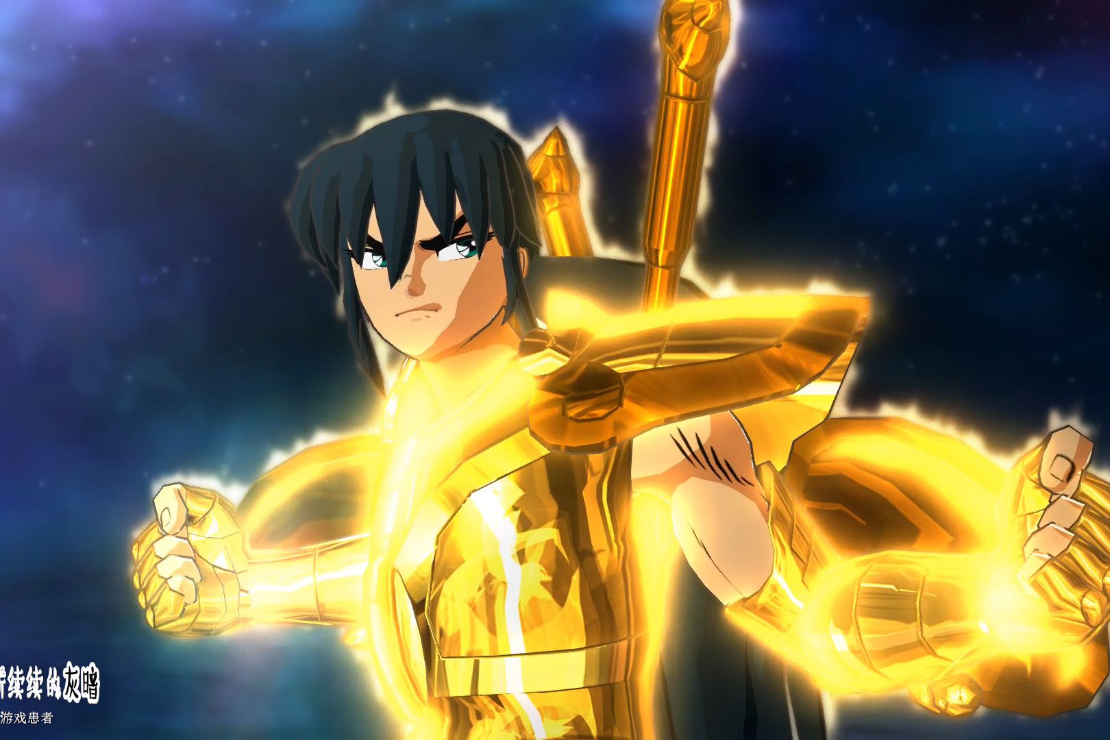 圣斗士星矢沙加看清楚吧此乃恩师童虎亲传的绝技庐山百龙霸