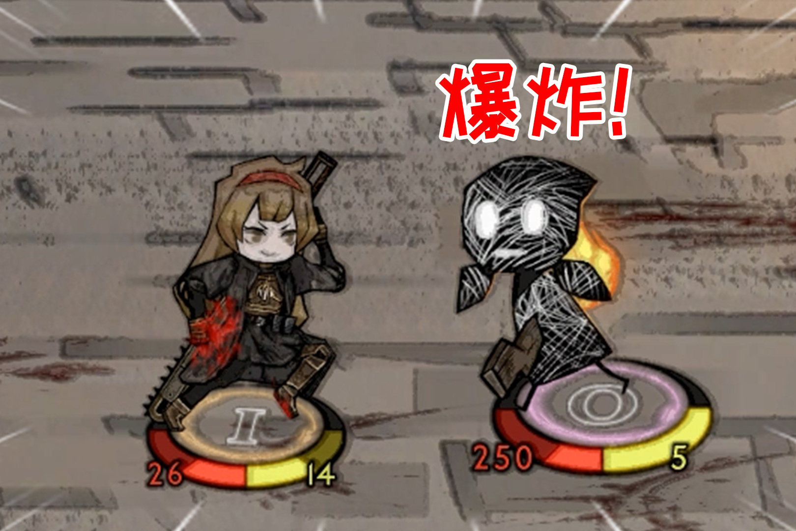 废墟图书馆:镇压卖核弹的小女孩!部长带错书页,表演极限一换三