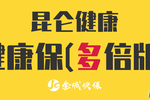 搜狐号