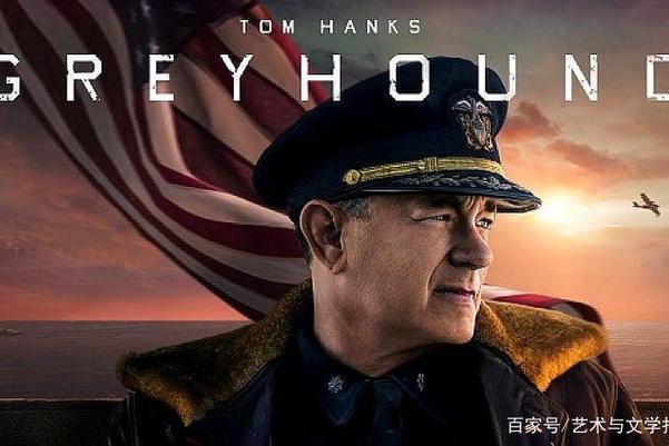 汤姆汉克斯的电影将在7月10日推出