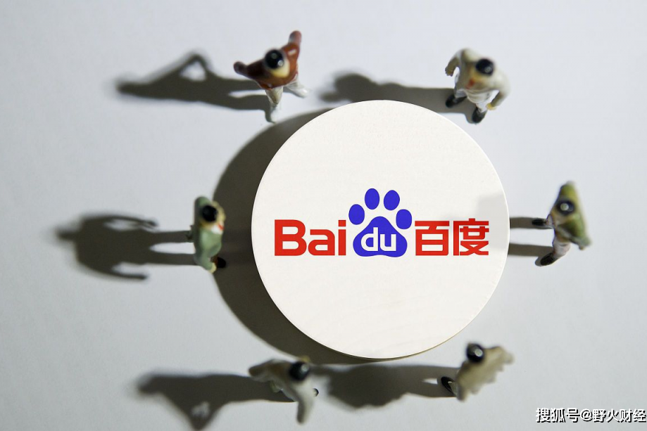 百度上市“读秒”，将与腾讯阿里汇聚香江，但bat江湖变了_李彦宏