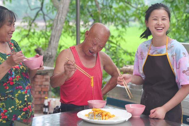 馋小漆的个人展示页