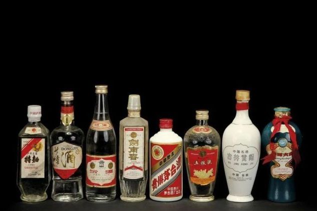 茅台酒、五粮液、汾酒，剑南春，中国白酒的5大级别！_搜狐网