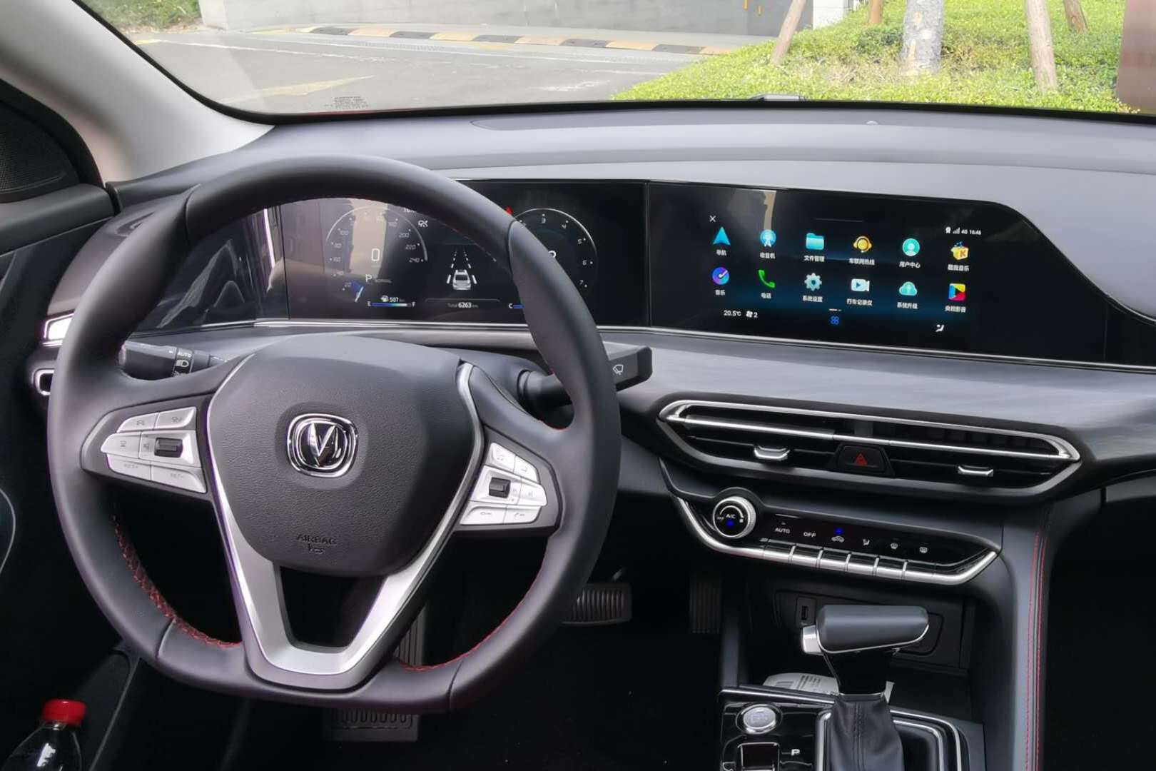 长安逸动plus中控屏里藏着什么宝贝呢点开看看