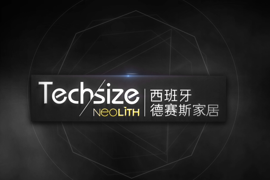 德赛斯岩板家居概念片