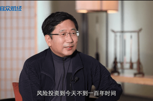 徐井宏:不再关注资本对企业发展的作用,创业很难走下去