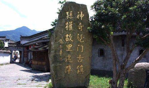 富阳古称富春,春秋时是孙武仲子孙明的受封食采地.