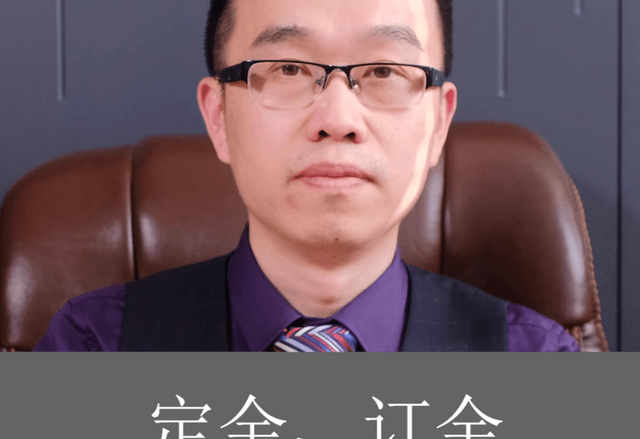 封跃平律师的个人展示页