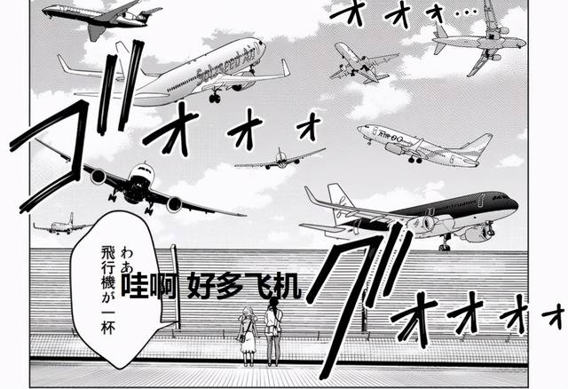 Acgn的个人展示页