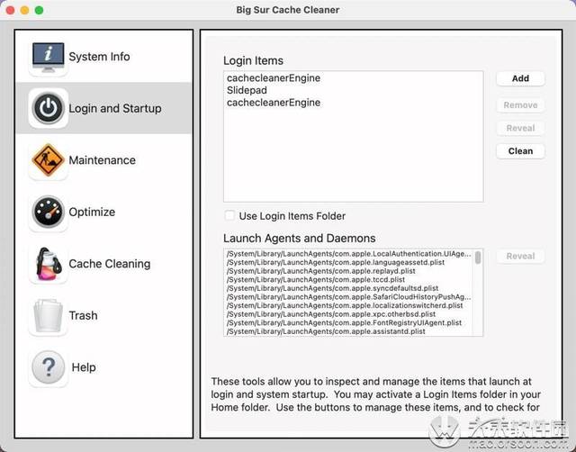 Mac系统缓存清理维护的最佳工具