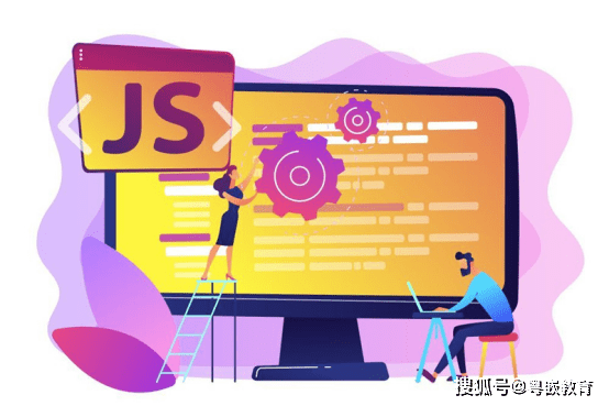 通过将 JavaScript 移动到外部文件来改进网页