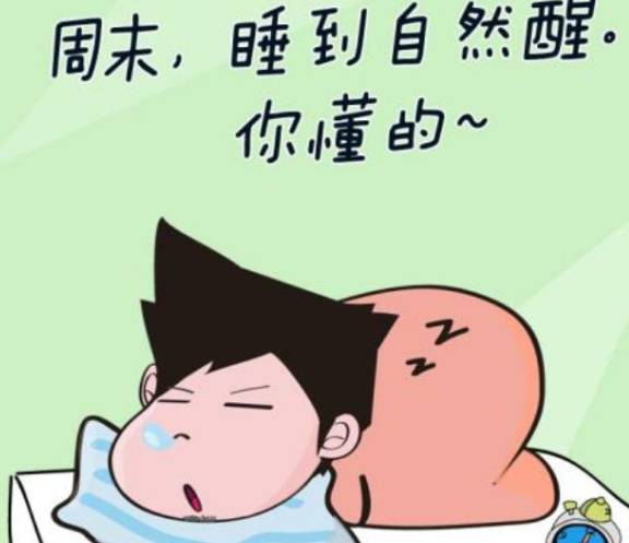花林爱美食的个人展示页