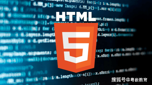 Web前端：为什么HTML5对移动开发有用?