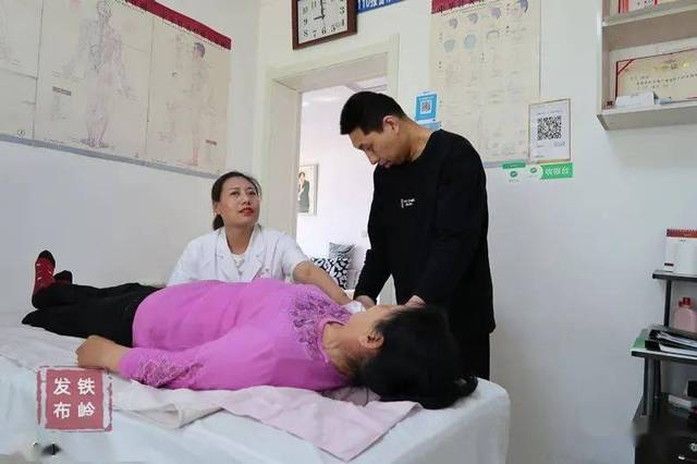 铁岭发布的个人展示页