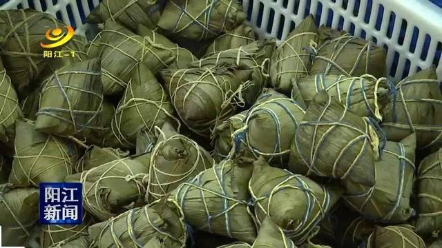 端午:阳江粽子"寄"浓情